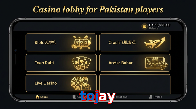 Lobby view of Tojay for Pakistan users